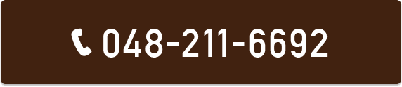tel 048-211-6692